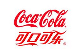 COCA-COLA验厂