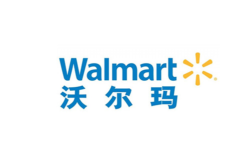 WALMART|沃尔玛验厂